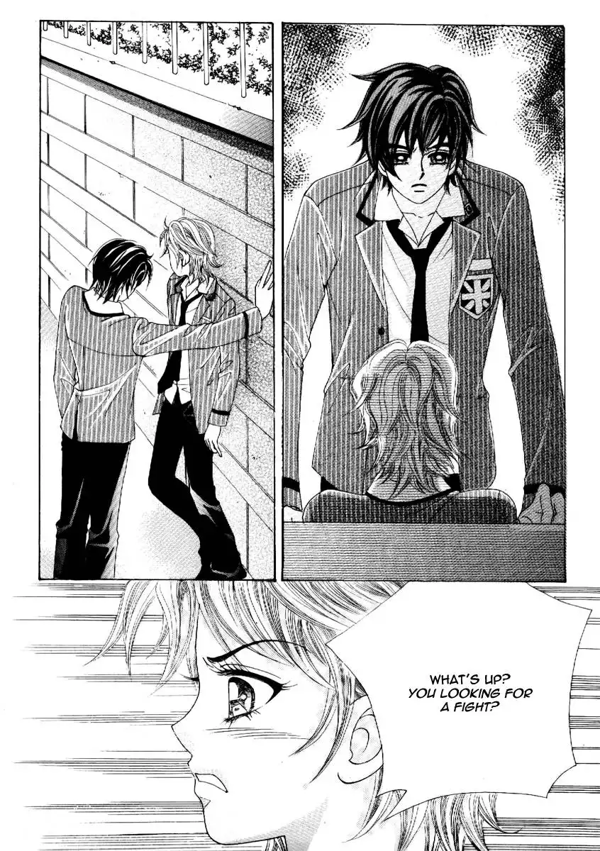 Boy of the Female Wolf Chapter 67 8